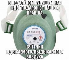Депутат из ЕР предложил приравнять домохозяек к самозанятым