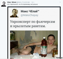Интересно было бы узнать мнение экспертов.