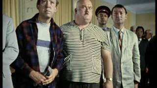 Миллиардер из народа, связи с Спортлото