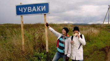 Интересно, а они как здороваются: Здравствуйте и Чуваааааак?!