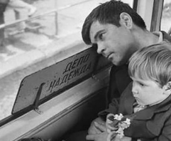 Чета напомнило