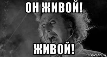 Пропали очки