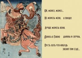 Картинки с надписями