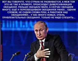 Увы, Роскосмос перестает быть тематически интересным
