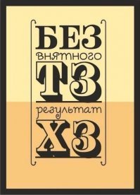 Прикольные и смешные картинки