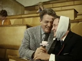 Я сказал не "прием", а "при нем". Билет номер 9, а при нем задача.