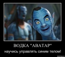 От алкоголизма синеют