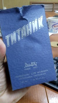 Дык... Титаники, они такие...