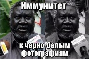 Найдите разницу между цветным и чёрно-белым фото Петербурга