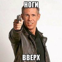 Картинки с надписями