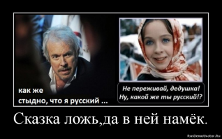 Макаревич назвал россиян, недовольных Горбачевым, мразями