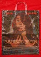 Прикольные и смешные картинки
