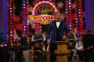 Миллиардер из народа, связи с Спортлото