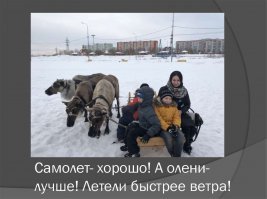 10 лучших экстремальных экспедиционных машин на планете