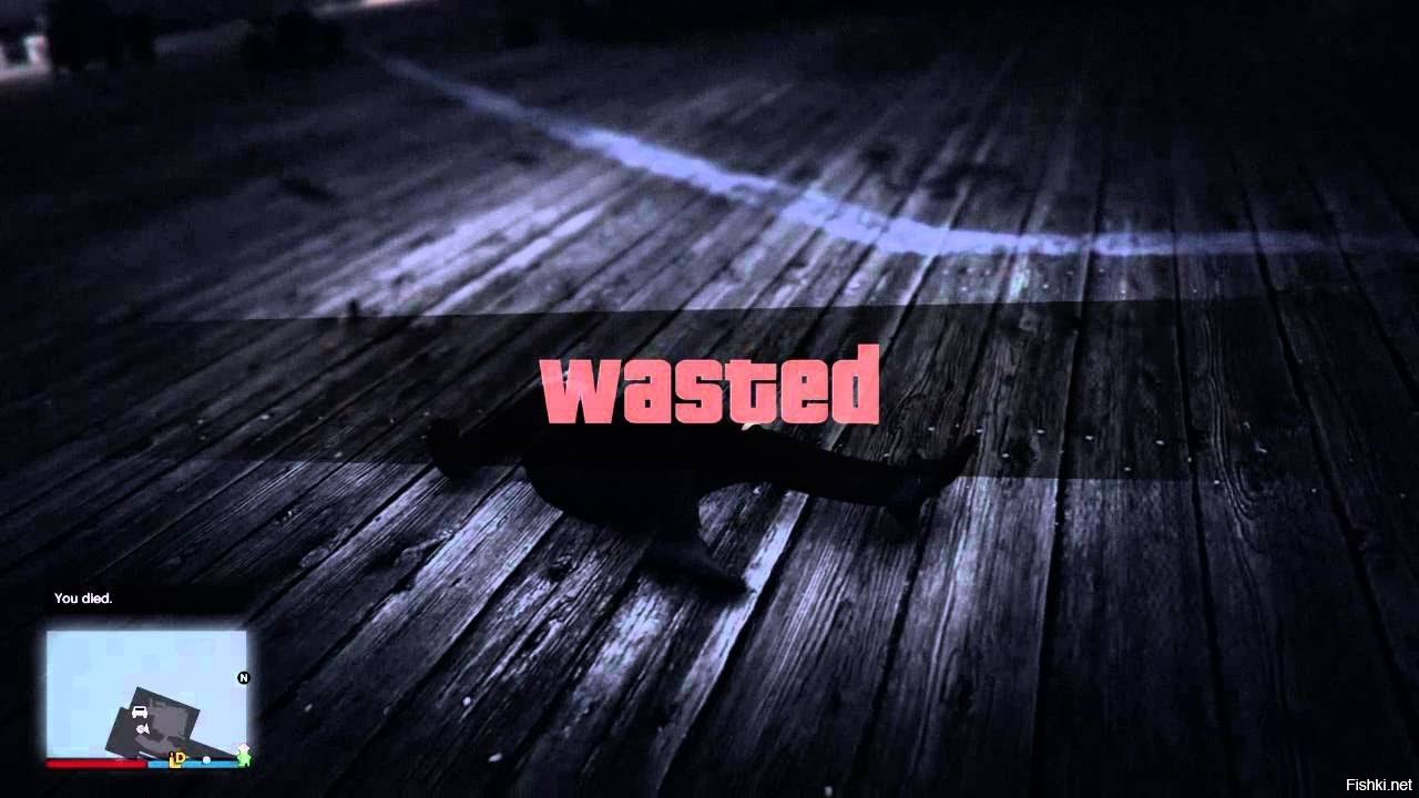 Wasted meaning. Wasted ГТА. Wasted GTA 5. Wasted картинка. Надпись потрачено.