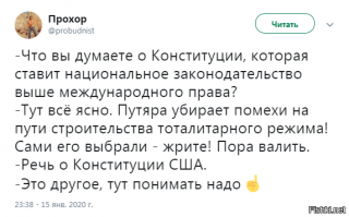 Опрос: Лайк или дизлайк?