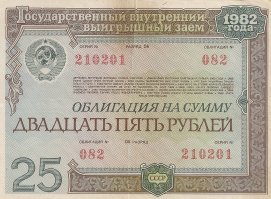 Вот это я понимаю