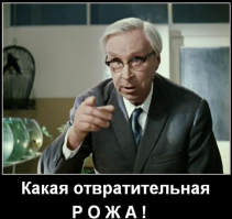 Смотришь на сидящих в зале и эта картинка всплывает.