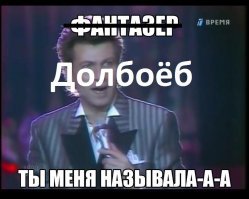 В московском метро пьяный парень спрыгнул на рельсы ради фото