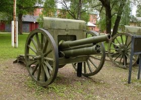 Начнём с того, что 76,2 - это всего лишь трёхдюймовка.