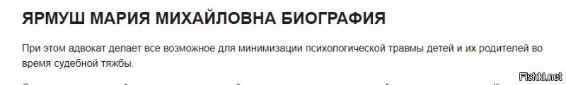 а не, вот нашел))))