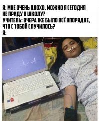 Прикольные и смешные картинки