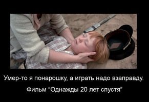 Комментарии в разных группах к постам