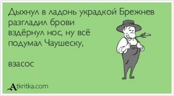 Молодой российский парень просит скинуться ему на квартиру у моря