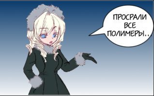 Торговая марка "Дзинтарс