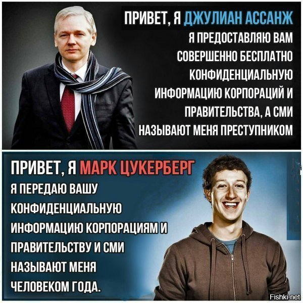 Солянка от 16.01.2020