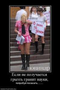 17 интересных фактов о благородном камне - гранит