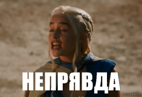 Пицца с грибами сыром и базиликом