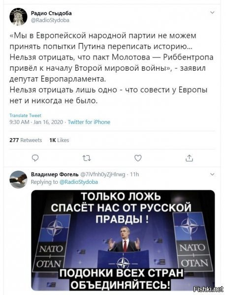 Интересно, когда же на этих трепачей в суд подавать будут, ведь должностное лицо должно отвечать за свои слова.