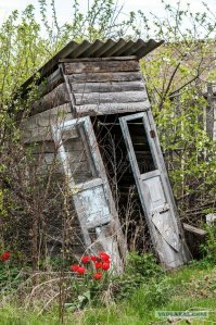 У нас уже давно придумалили!