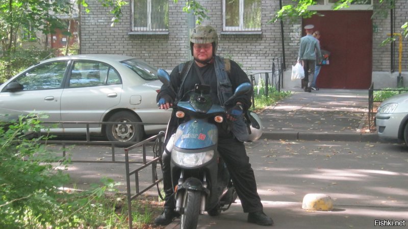 Меня с в сопровождение возьмёте?