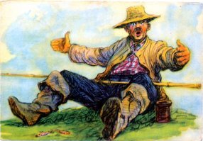 Вот настолько пофиг