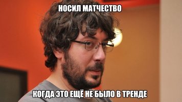 Мужикам тут не место! Всё чаще россиянки дают своим детям матчества вместо отчества