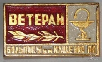 Намешалось (бредятина)