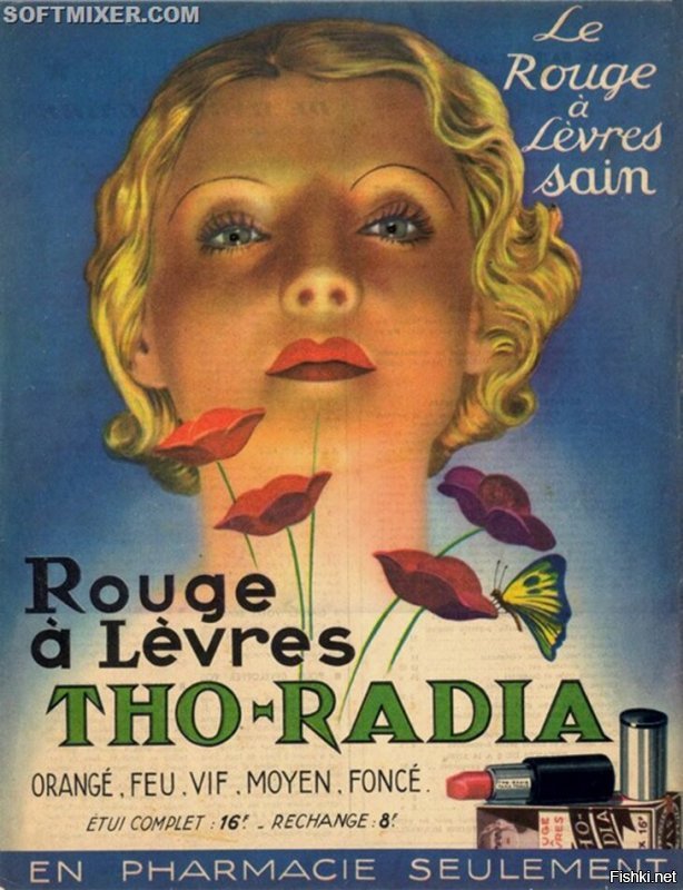 А что, официальная медицина таки идеальна?  Там залёты и бредни ещё похлеще будут, учитывая многочисленные исследования и тесты на животных и людях. 
Например ещё в первой четверти и середине 20 века(!!!) была мания радиоактивности и бум на товары с радиацией, хотя уже все прекрасно знали что такое радиация.
Вот только краткий список радиоактивных товаров, с торием, радием, ураном, ванадием:
зубные пасты, губная помада, кремы для лица, краски, специальная "лечебная" вода, пудра, карты, шоколад, презервативы и пр. 
А везде и всюду применявшиеся кокаин, морфин, героин и пр.? Детские капли с кокаином в 20-м веке? Как вам? А героин от кашля, который выпускала Bayer вплоть до 2 мировой? Выписывали чаще всего детям.
 Залётов у медицины побольше будет, а отрицательный эффект из-за массовости - намного больше. А сколько их происходит сейчас, но замалчивается? Не узнаем никогда. Но знахари просто детки по странным  методам лечения и по количеству смертей от неудач, это точно.