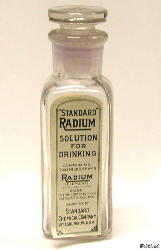 А что, официальная медицина таки идеальна?  Там залёты и бредни ещё похлеще будут, учитывая многочисленные исследования и тесты на животных и людях. 
Например ещё в первой четверти и середине 20 века(!!!) была мания радиоактивности и бум на товары с радиацией, хотя уже все прекрасно знали что такое радиация.
Вот только краткий список радиоактивных товаров, с торием, радием, ураном, ванадием:
зубные пасты, губная помада, кремы для лица, краски, специальная "лечебная" вода, пудра, карты, шоколад, презервативы и пр. 
А везде и всюду применявшиеся кокаин, морфин, героин и пр.? Детские капли с кокаином в 20-м веке? Как вам? А героин от кашля, который выпускала Bayer вплоть до 2 мировой? Выписывали чаще всего детям.
 Залётов у медицины побольше будет, а отрицательный эффект из-за массовости - намного больше. А сколько их происходит сейчас, но замалчивается? Не узнаем никогда. Но знахари просто детки по странным  методам лечения и по количеству смертей от неудач, это точно.