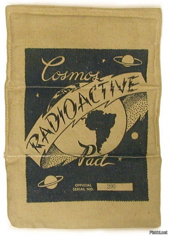 А что, официальная медицина таки идеальна?  Там залёты и бредни ещё похлеще будут, учитывая многочисленные исследования и тесты на животных и людях. 
Например ещё в первой четверти и середине 20 века(!!!) была мания радиоактивности и бум на товары с радиацией, хотя уже все прекрасно знали что такое радиация.
Вот только краткий список радиоактивных товаров, с торием, радием, ураном, ванадием:
зубные пасты, губная помада, кремы для лица, краски, специальная "лечебная" вода, пудра, карты, шоколад, презервативы и пр. 
А везде и всюду применявшиеся кокаин, морфин, героин и пр.? Детские капли с кокаином в 20-м веке? Как вам? А героин от кашля, который выпускала Bayer вплоть до 2 мировой? Выписывали чаще всего детям.
 Залётов у медицины побольше будет, а отрицательный эффект из-за массовости - намного больше. А сколько их происходит сейчас, но замалчивается? Не узнаем никогда. Но знахари просто детки по странным  методам лечения и по количеству смертей от неудач, это точно.