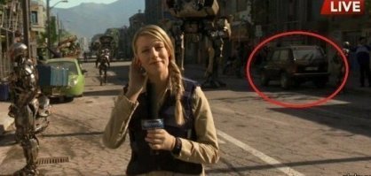 Видимо это очередной рестайлинг Лада 4х4. 
Теперь с охлаждаемым бардачком.