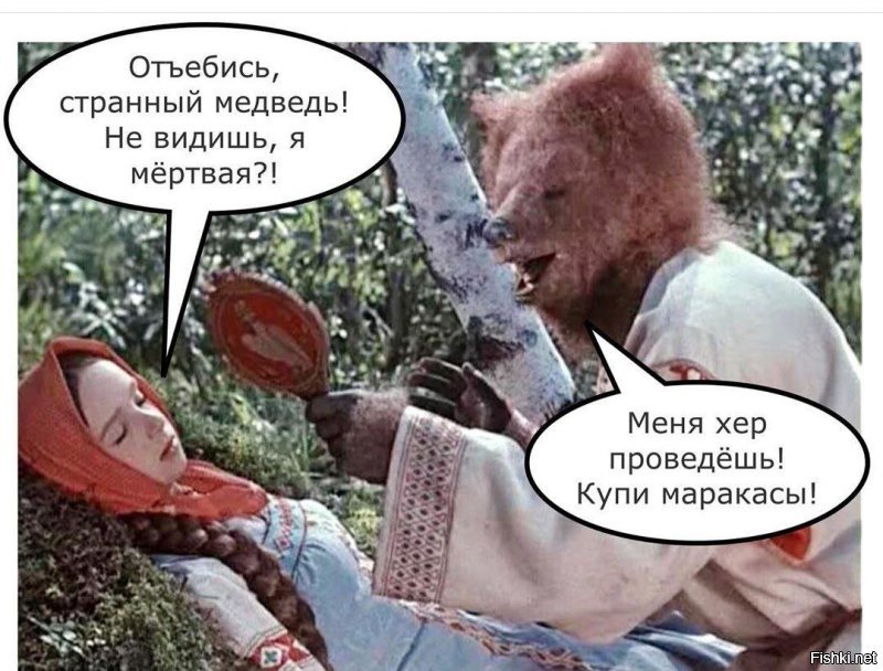не примазывайся!
ты мне нах не нужен)))))))