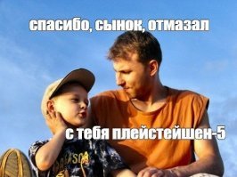 13-летняя девочка беременна от 10-летнего и хочет рожать
