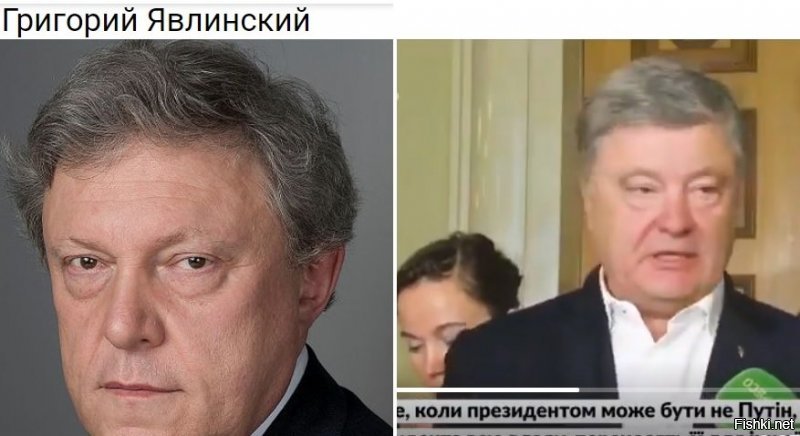 Эти два алкаша не родственники? Ну сильно похожи.