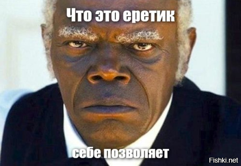 Водокрещи   день народного календаря у славян, приходящийся на 6 (19) января, один из больших годовых праздников у славян. В этот день заканчивались Святки, совершалось освящение водоёмов, купались в проруби и начинали готовиться к зимнему свадебному сезону (малая свадебница)