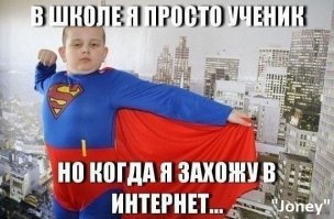 14 находчивых людей, которые умело выкрутились