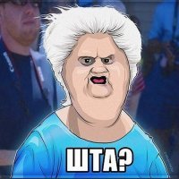 Прикольные и смешные картинки