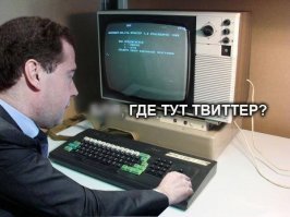 РЖД хочет потратить миллиард рублей на компьютеры с одноядерными процессорами «Эльбрус»