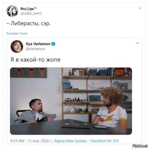 если вы в жопе, а рядом "сталингулаг" - значит вас в жопу еб..т (с)